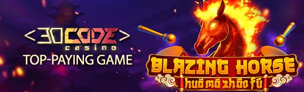 decodetopblazingh